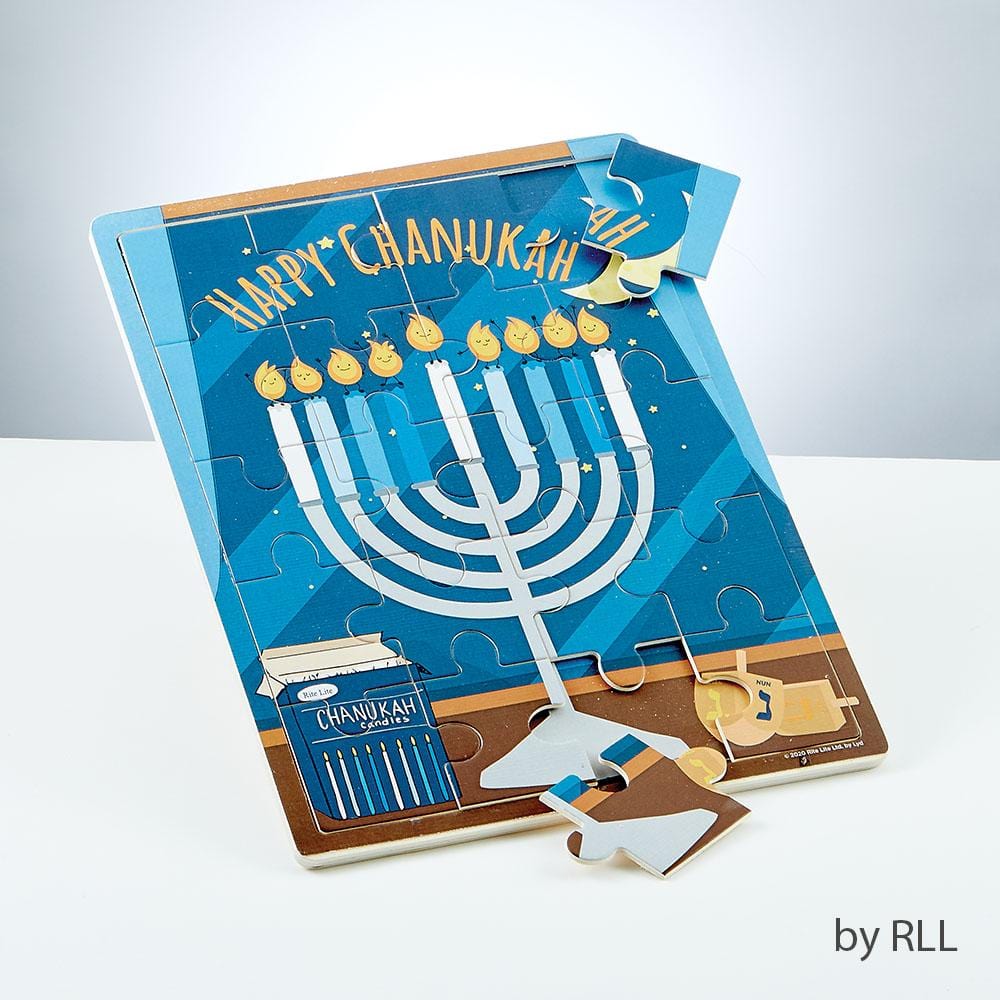 Chanukah Wood Puzzle、mySite、topwebapps