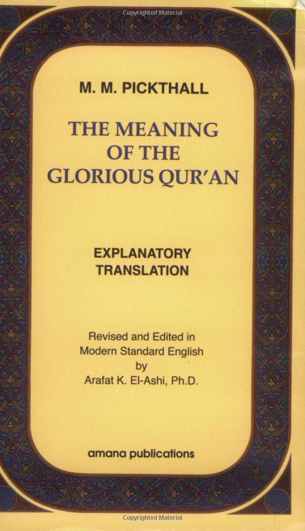 The Meaning of the Glorious Qur'an : Explanatory Translation (USED)、mySite、topwebapps