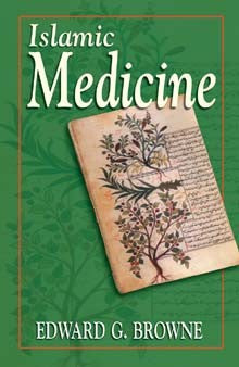 Islamic Medicine PB、mySite、topwebapps