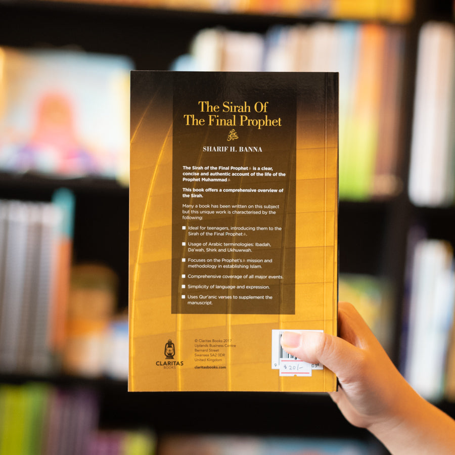 The Sirah of The Final Prophet、mySite、topwebapps