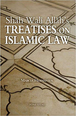 Treatises on Islamic Law、mySite、topwebapps