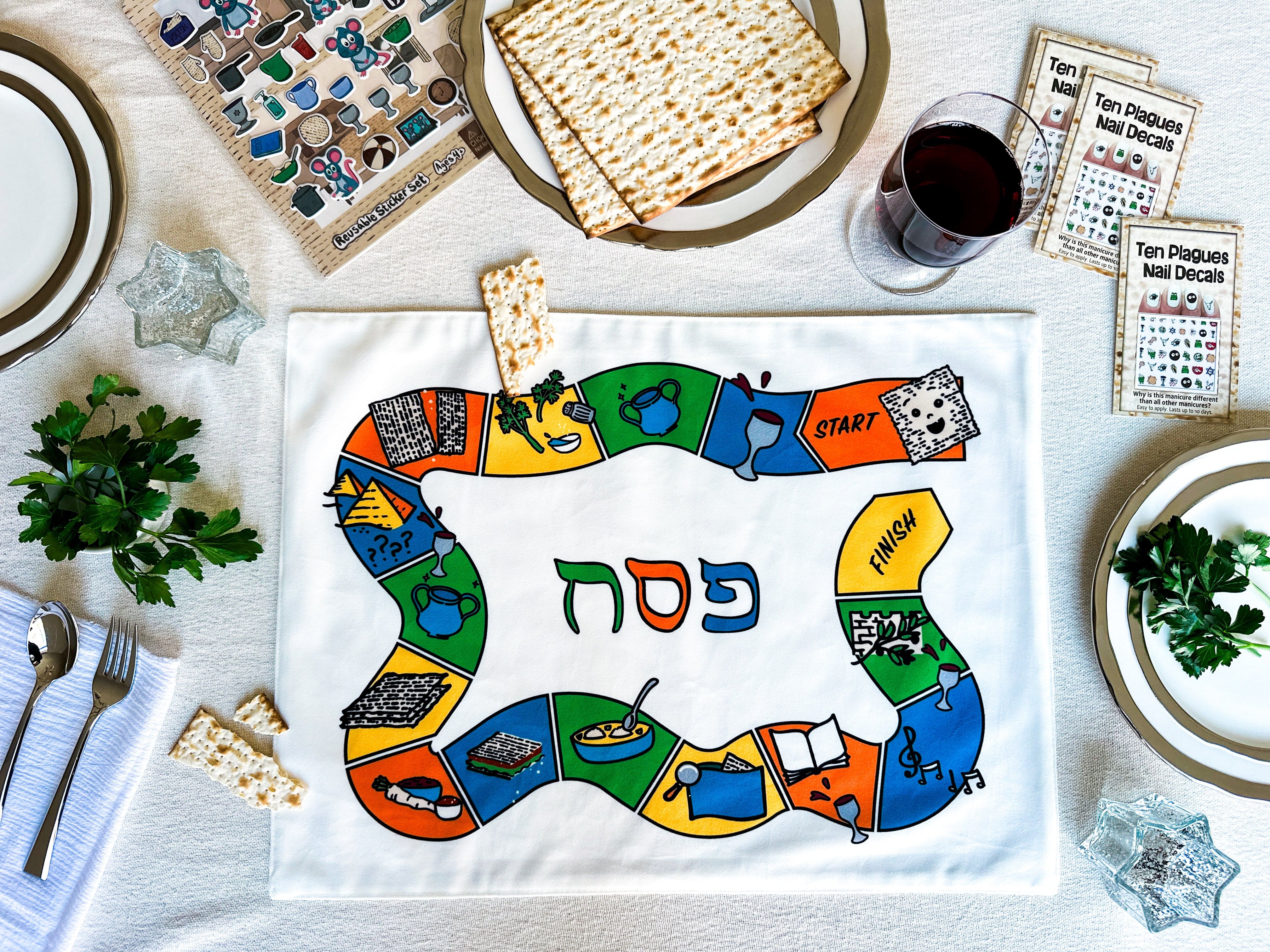 Seder Game Placemat、mySite、topwebapps