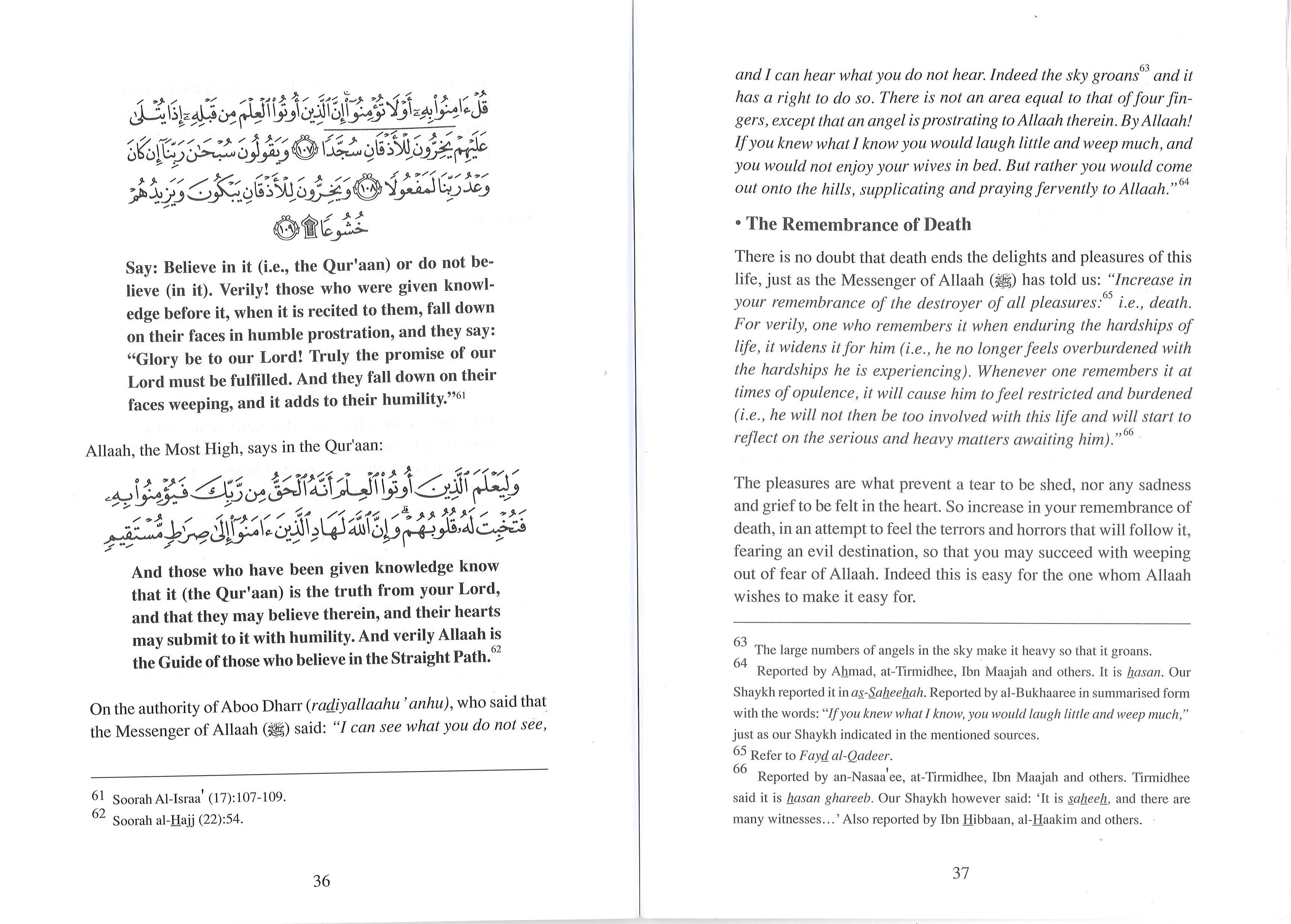 Weeping from the Fear of ALLAH、mySite、topwebapps