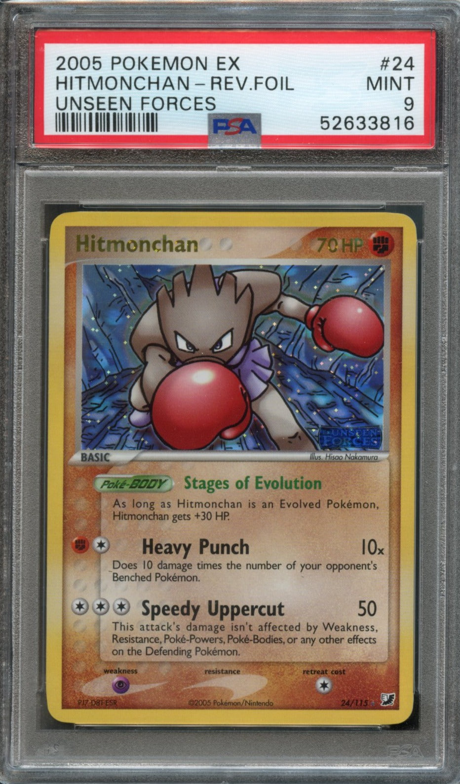Hitmonchan Reverse Holo #24 PSA 9 Unseen Forces、mySite、waistdrama