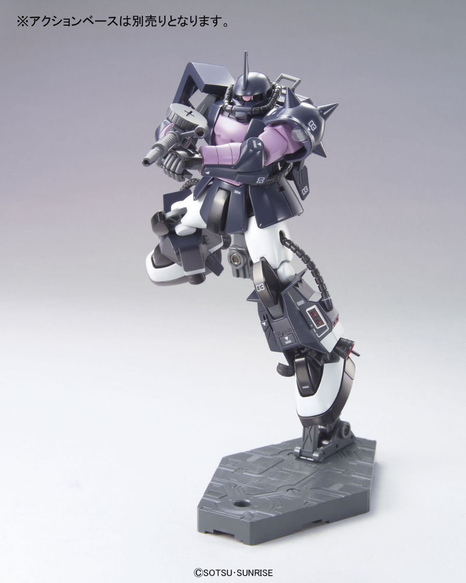 Mobile Suit Gundam HGUC MS-06R-1A Zaku II Black Tri-star、mySite、hgirdovlk