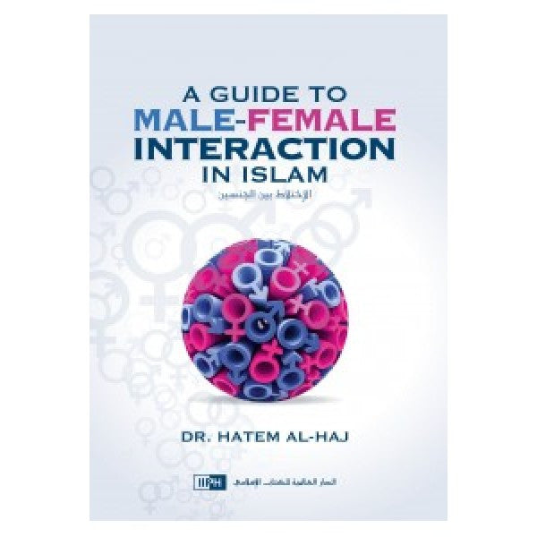 A guide to male-female interaction in Islam、mySite、topwebapps