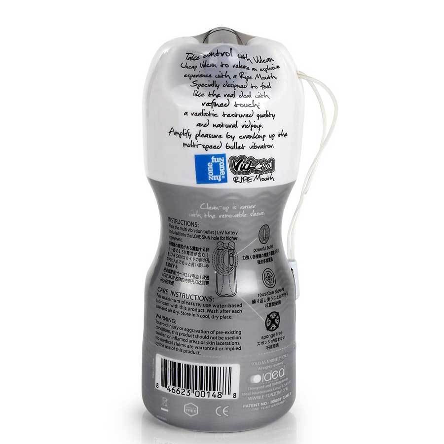 Vulcan Ripe Mouth | Vibrating Oral Sex Male Masturbator Stroker、mySite、bottomscart