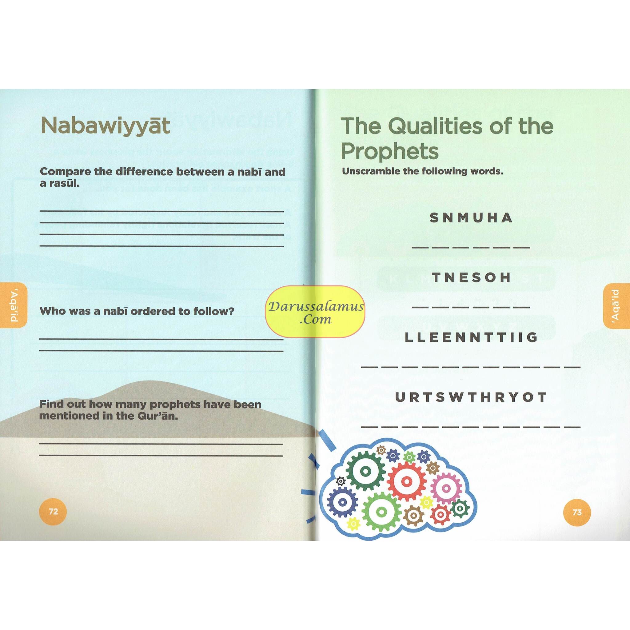 An Nasihah Islamic Curriculum Workbook 6 For Boys、mySite、topwebapps