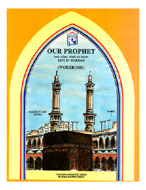 Our Prophet: Life in Makkah Volume 1 Workbook、mySite、topwebapps