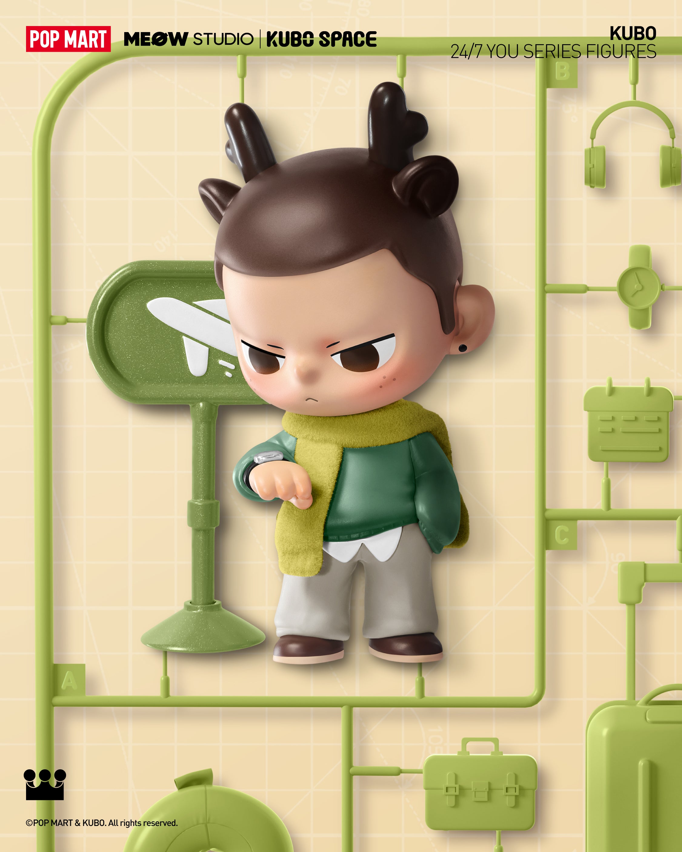  POP MART KUBO 24/7 You Series Figures、mySite、greenlandpopulation