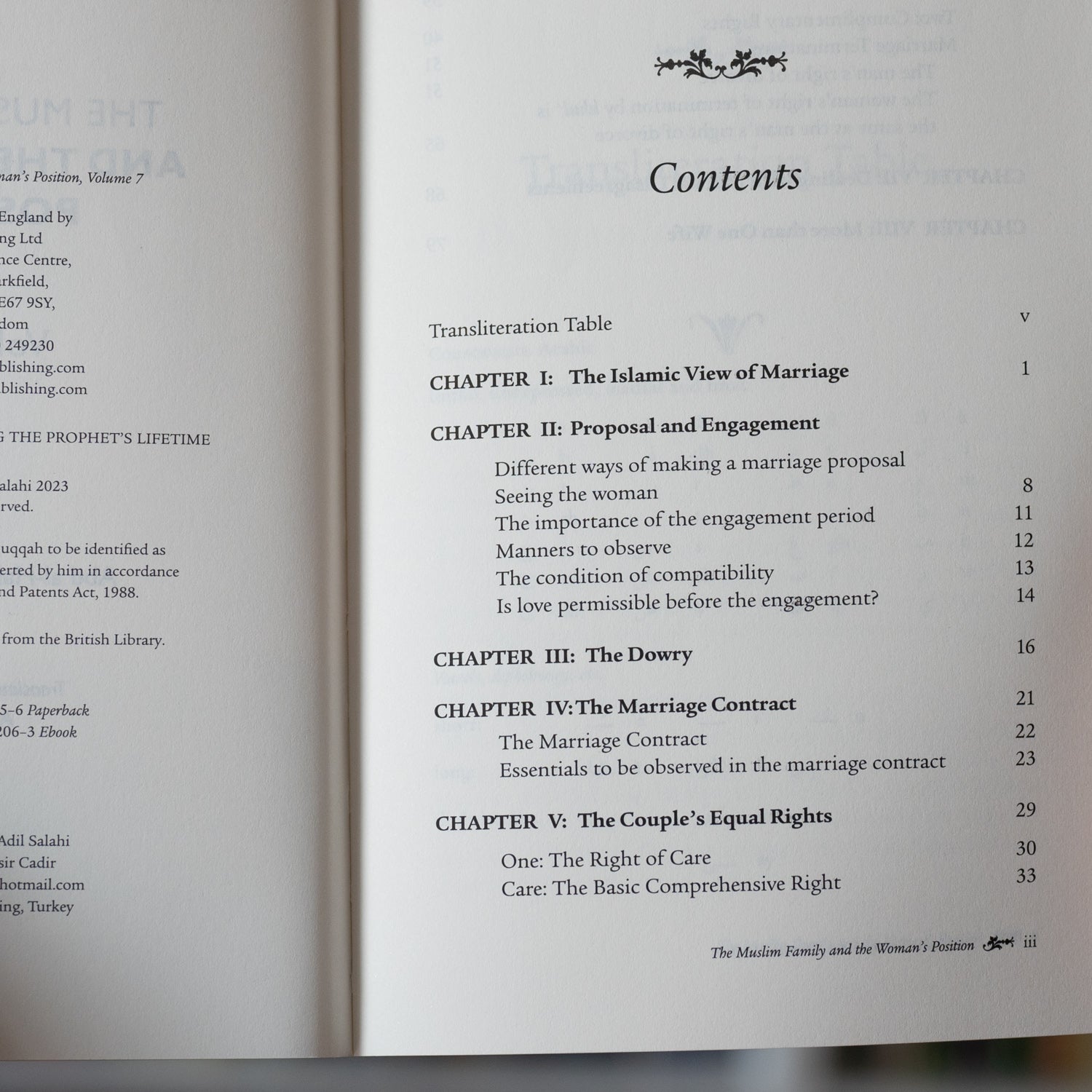 The Muslim Family and the Woman's Position、mySite、topwebapps