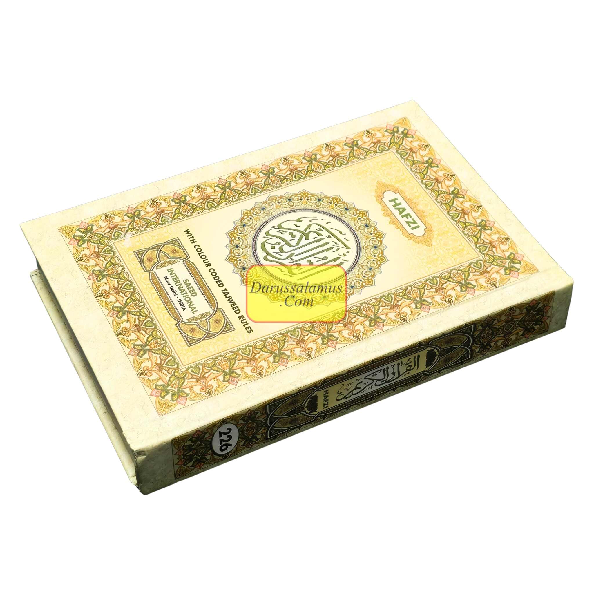 Holy Quran Color Coded 15 Line - Medium Size、mySite、topwebapps