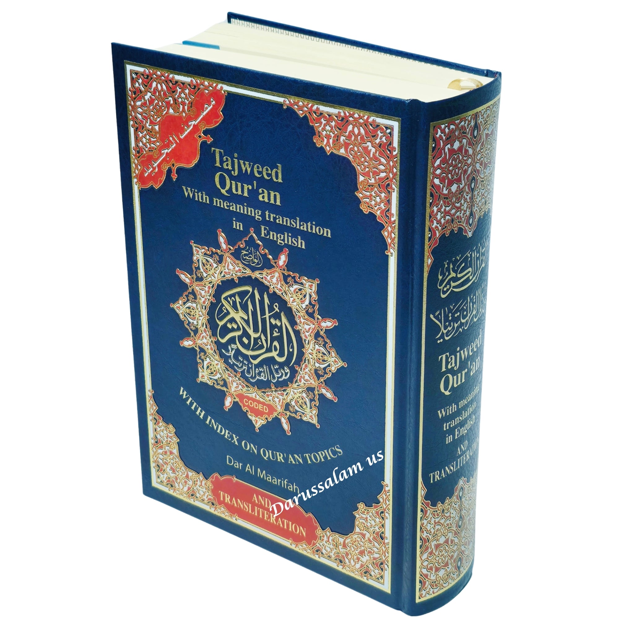 Tajweed Quran With English Translation & Transliteration By Abdullah Yusuf Ali、mySite、topwebapps