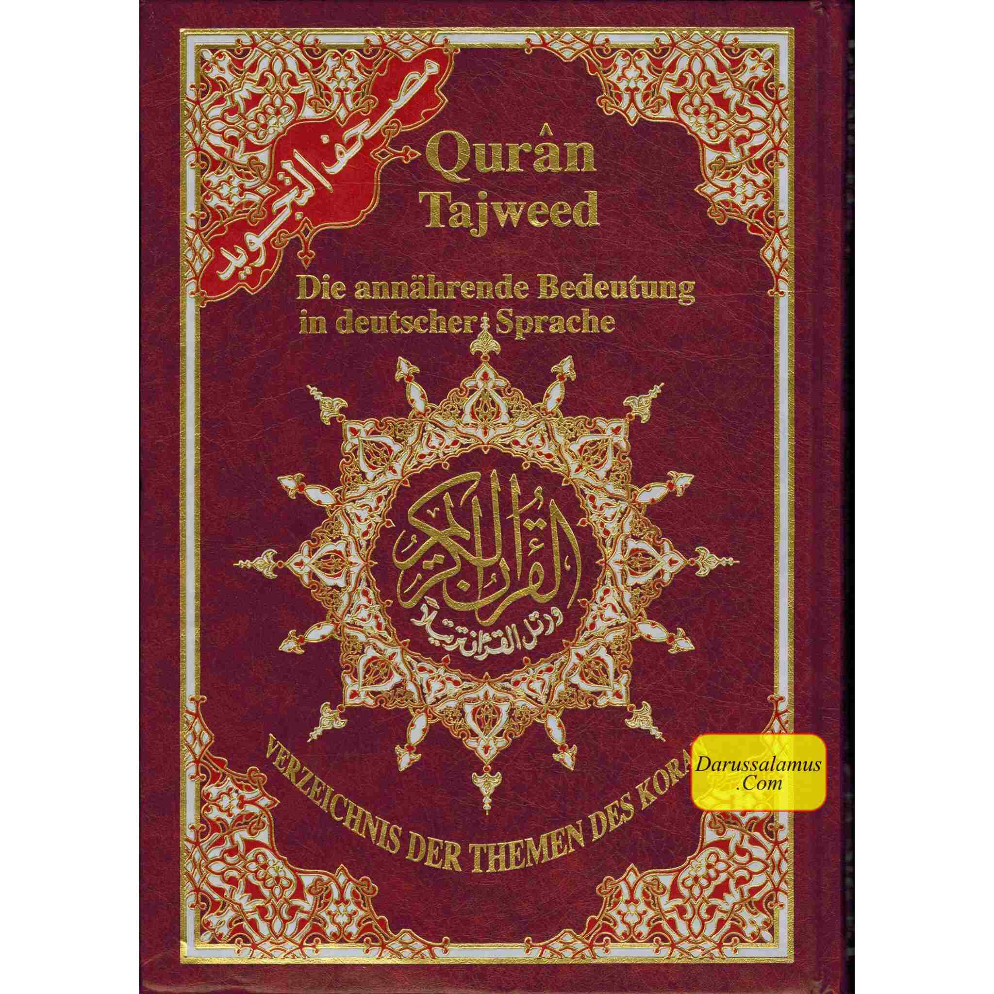Tajweed Quran In German Translation (Arabic To German Translation)、mySite、topwebapps