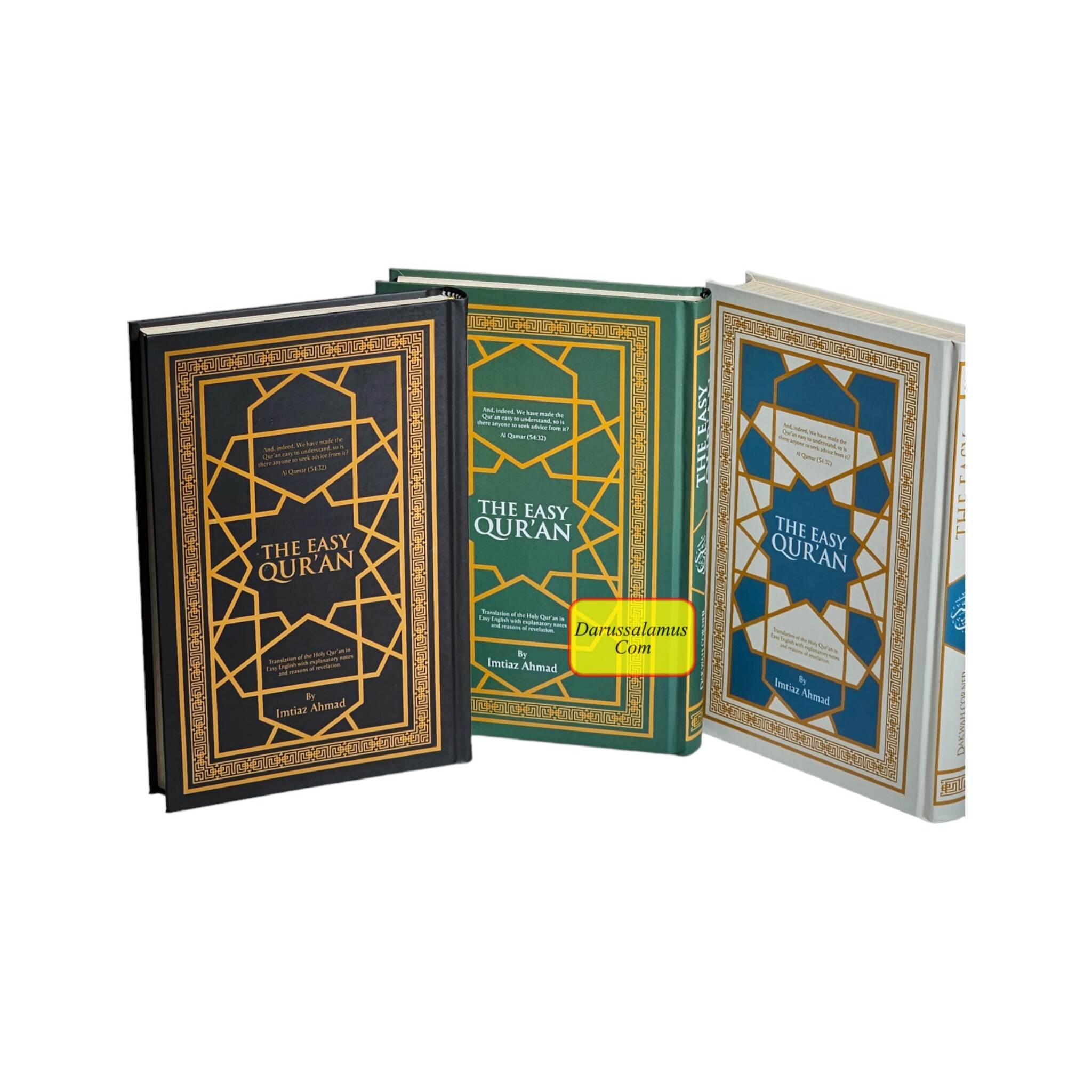 The Easy Quran, Translation of the Holy Quran in Easy English By Imtiaz Ahmad (New Edition)、mySite、topwebapps