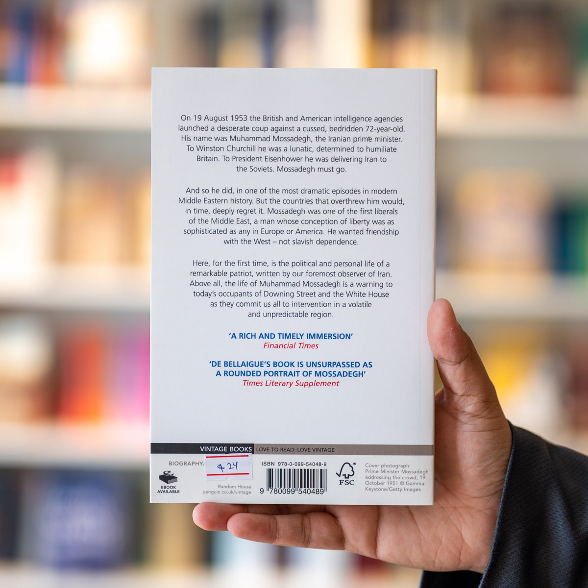 Patriot of Persia : Muhammad Mossadegh and a Very British Coup、mySite、topwebapps