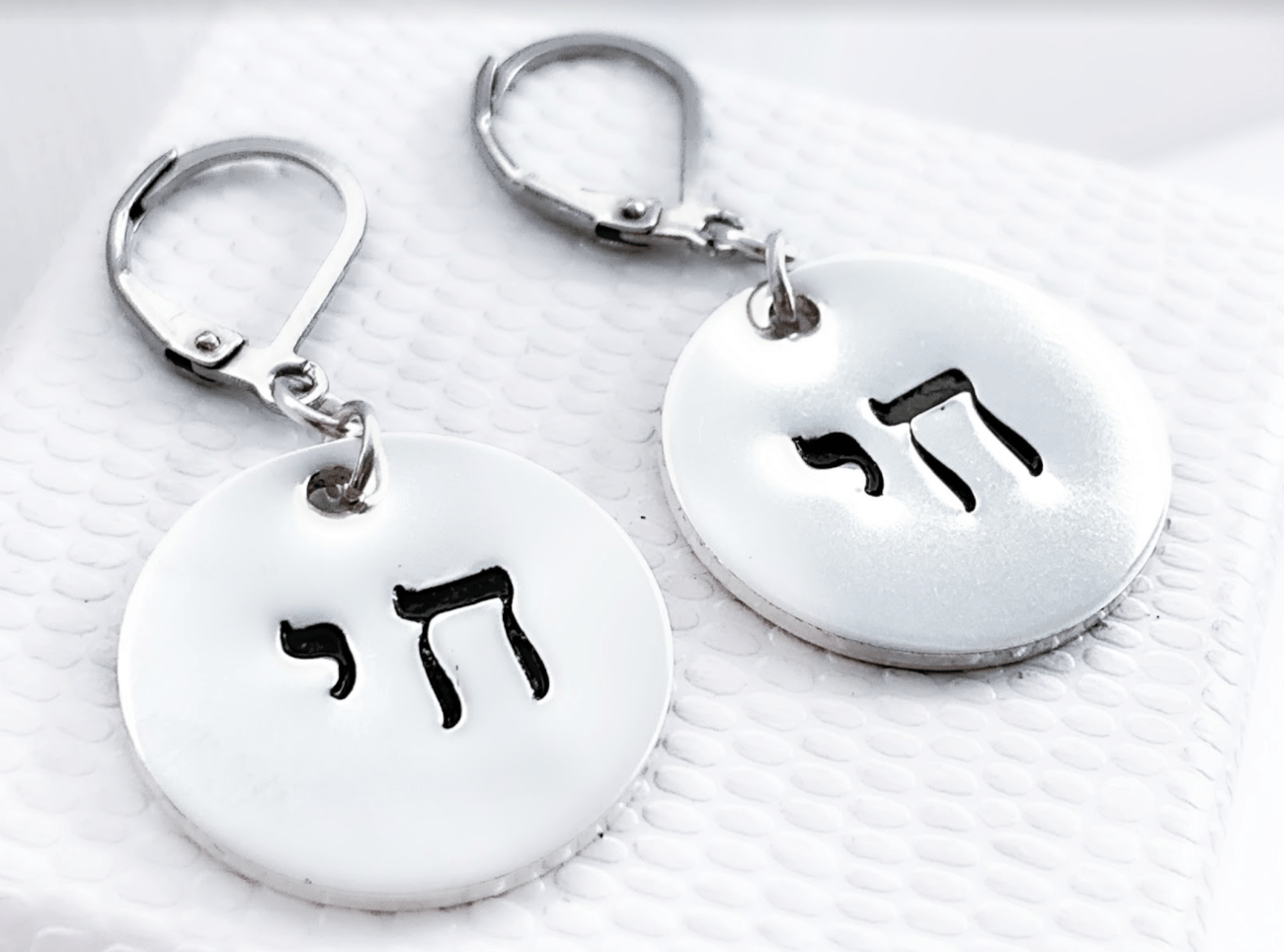 Chai Earrings - Sterling Silver、mySite、topwebapps