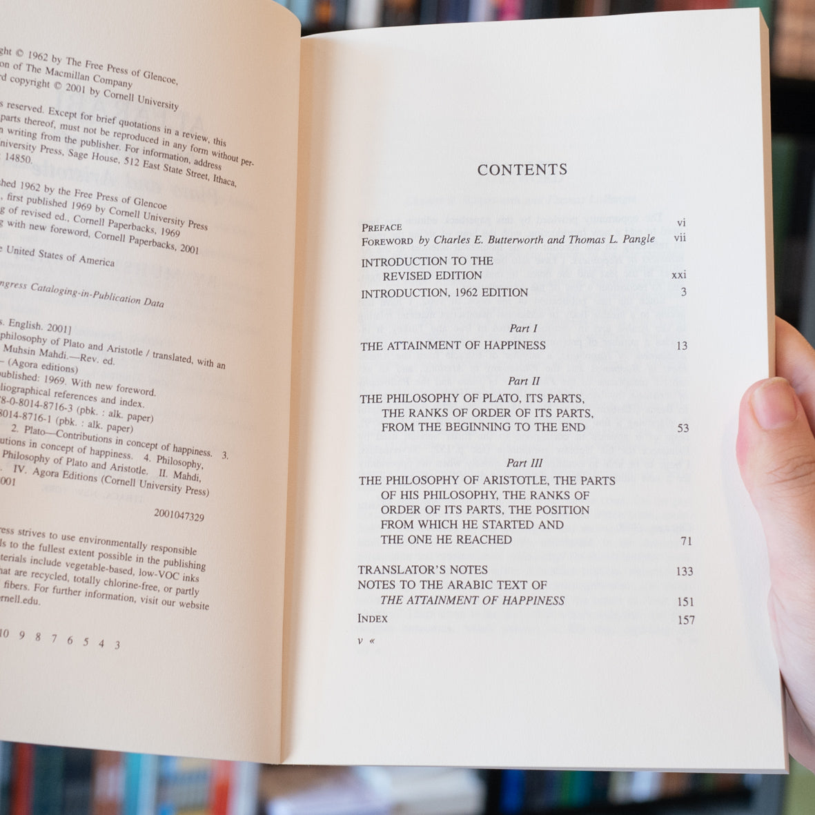 Alfarabi: Philosophy of Plato and Aristotle、mySite、topwebapps