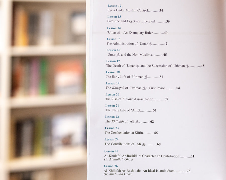 History of Al-Khilafa Ar-Rashidah Textbook、mySite、topwebapps