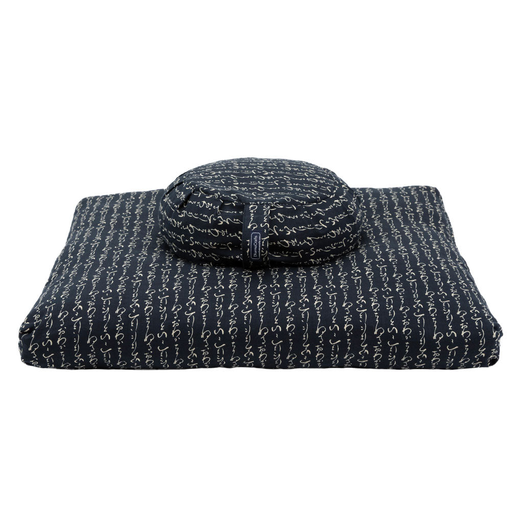 Kanji Zafu Zabuton Set、mySite、topwebapps