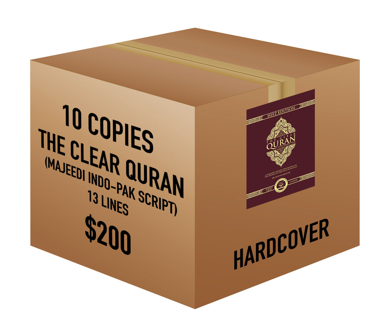 The Clear Quran® Series – with Arabic Text, Majeedi (Indo-Pak) Script 13 Lines - Hifz Edition | Hardcover, 10 Copies Bulk、mySite、topwebapps
