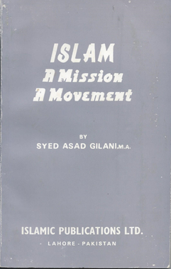 Islam: A Mission A Movement、mySite、topwebapps