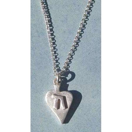 Emily Rosenfeld Sterling Silver Heart with Chai Necklace、mySite、topwebapps