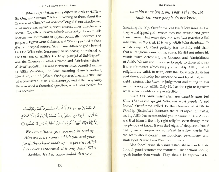 Lessons from Surah Yusuf、mySite、topwebapps