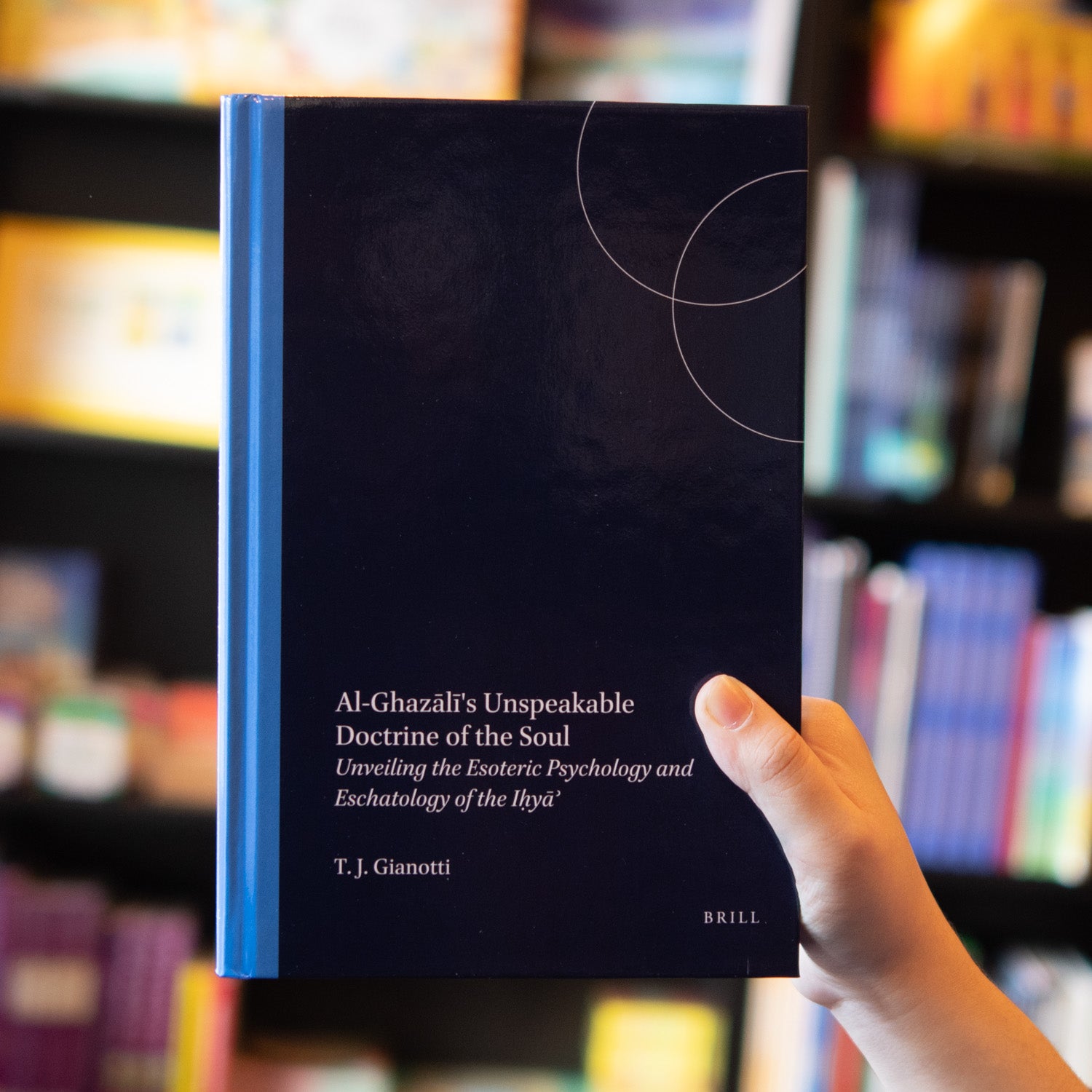 Al-Ghazali’s Unspeakable Doctrine of the Soul、mySite、topwebapps