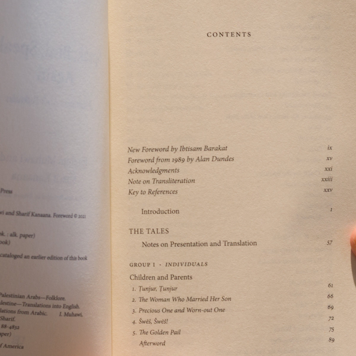 Speak, Bird, Speak Again: Palestinian Arab Folktales、mySite、topwebapps