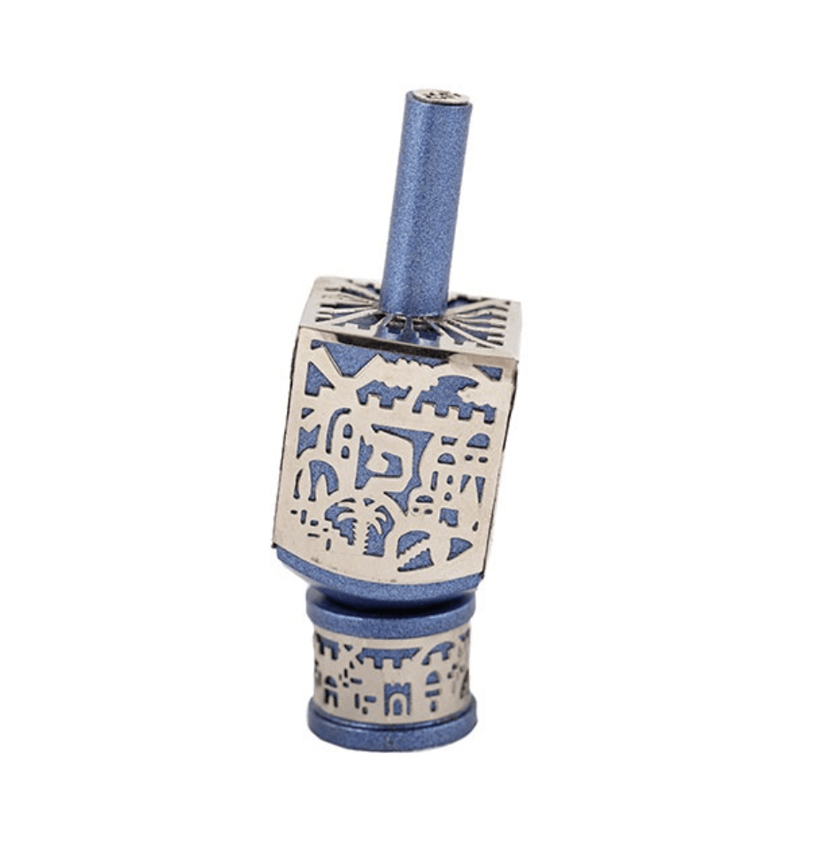 Small Metal Cutout of Jerusalem Dreidel by Yair Emanuel - Blue、mySite、topwebapps