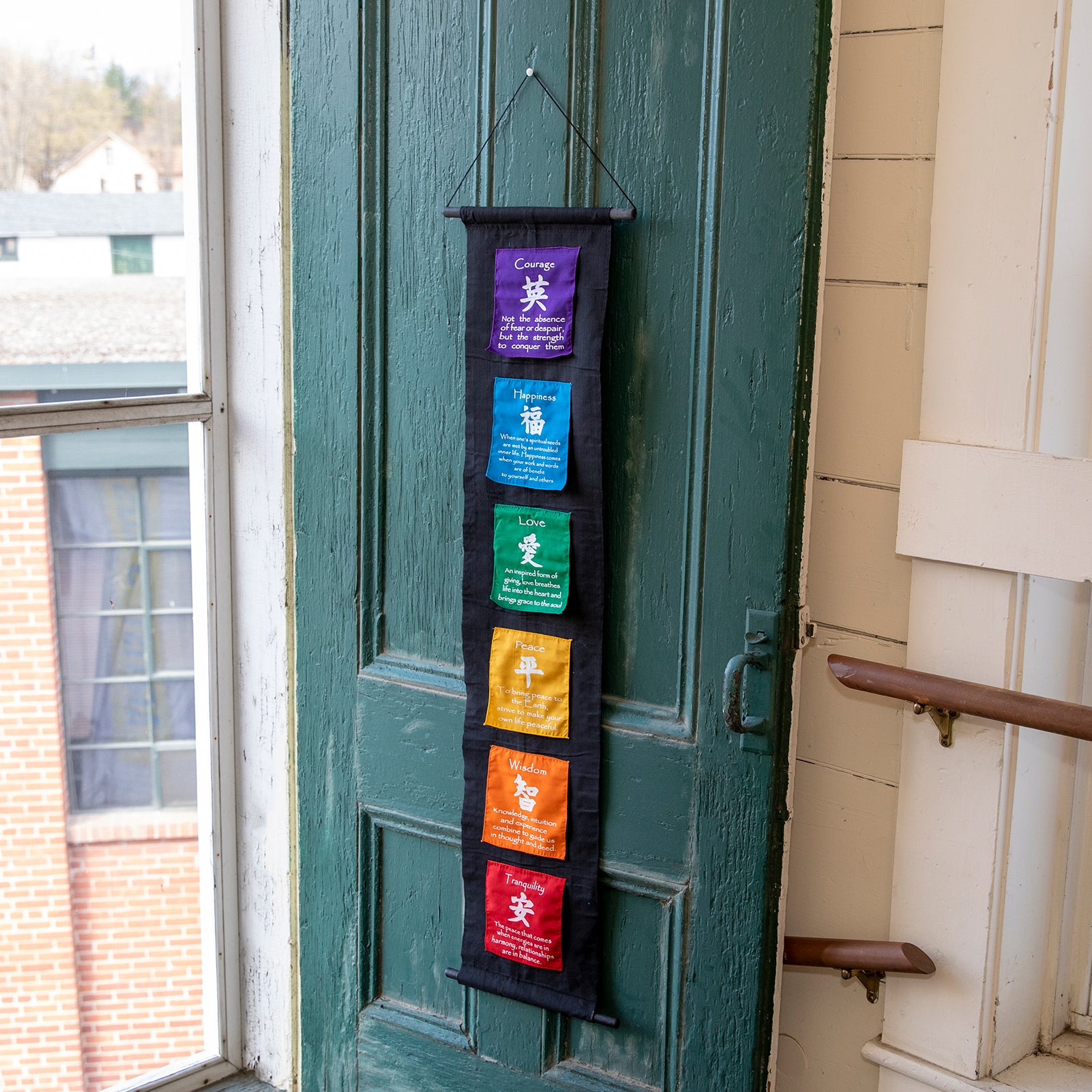 Affirmation Hanging Tapestry、mySite、topwebapps