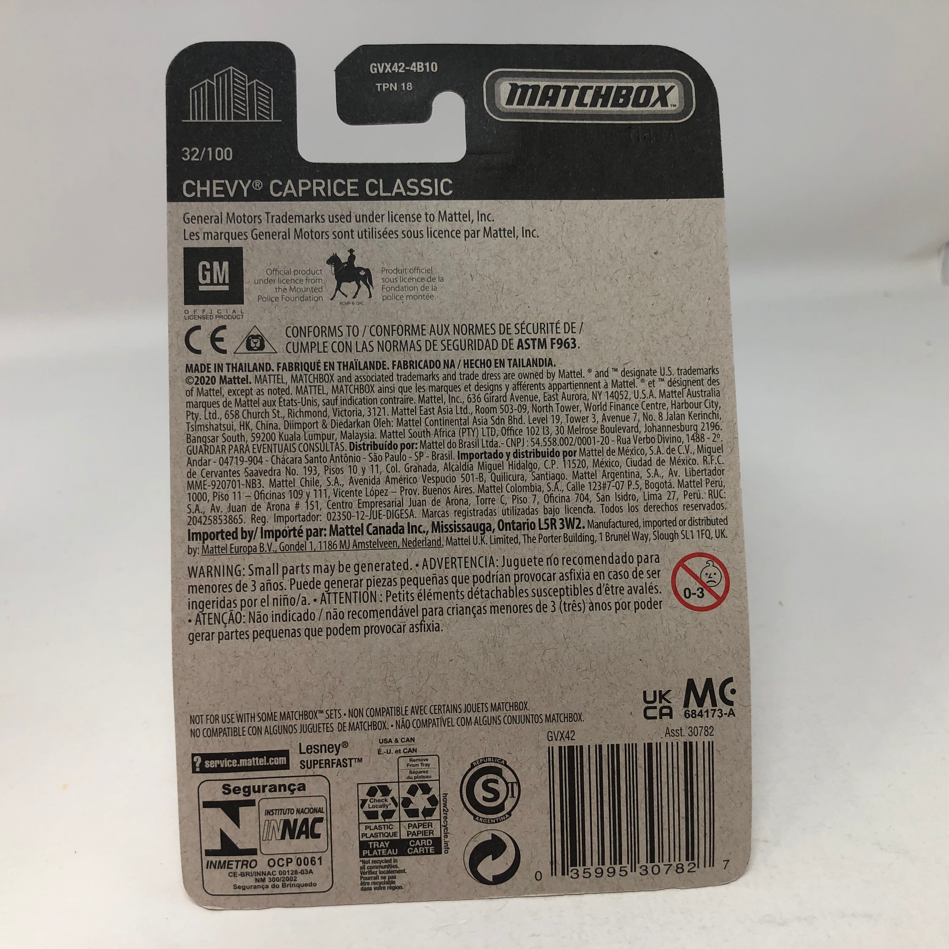 Chevy Caprice Classic * White * Matchbox Basic Series、mySite、hgirdovlk