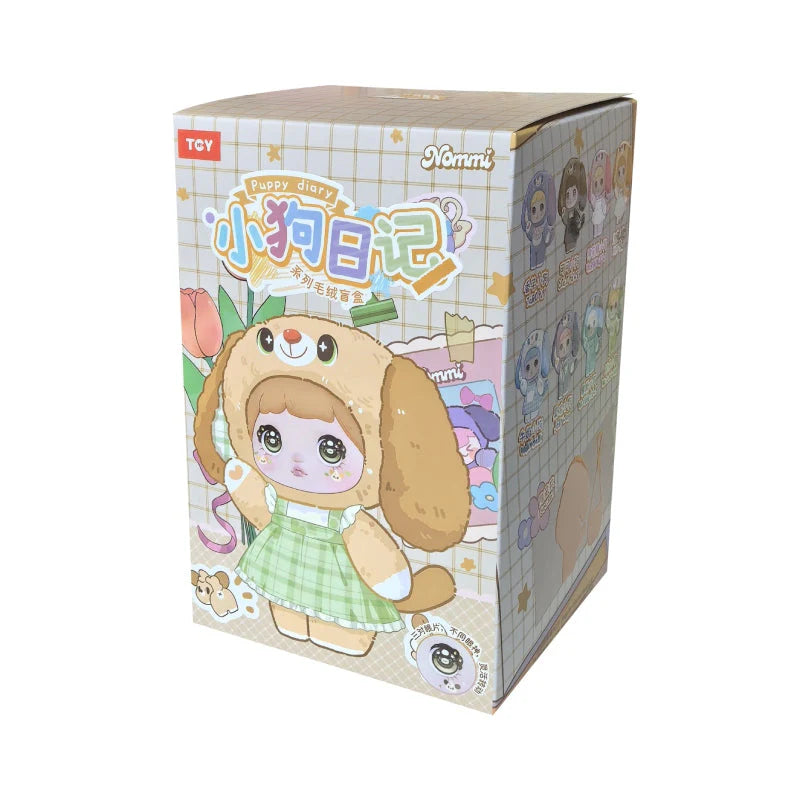  【Limited】Nommi Puppy Diary Series Plush Blind Box、mySite、greenlandpopulation