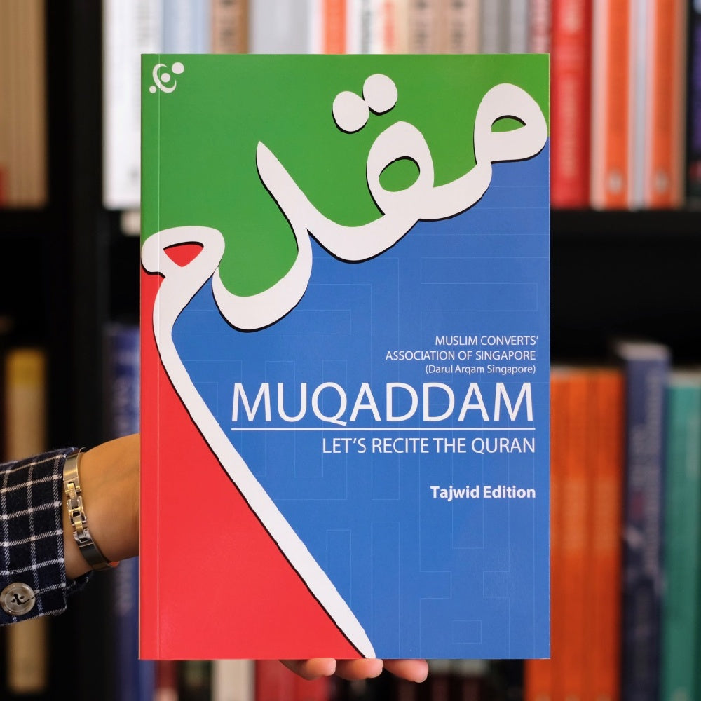 Muqaddam Let's Recite the Quran、mySite、topwebapps