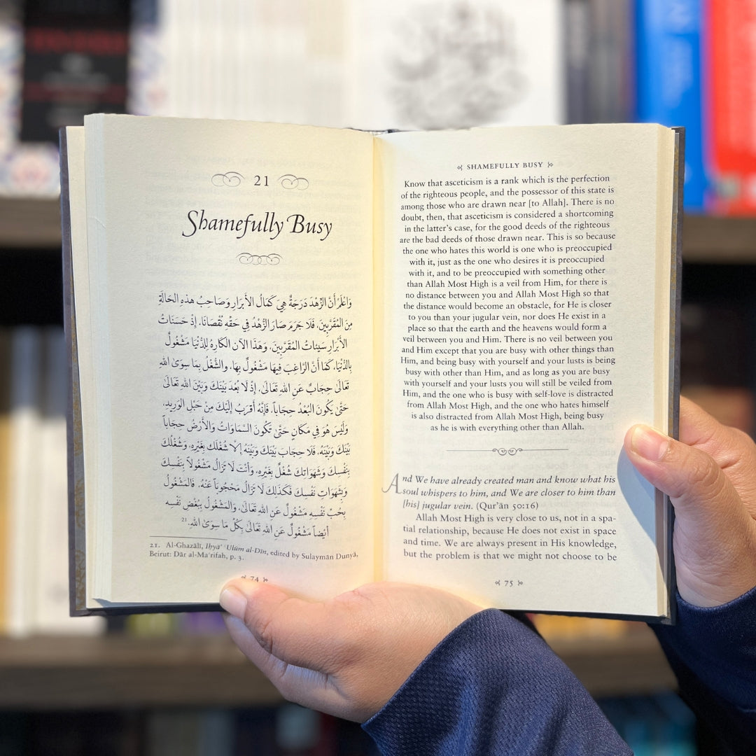 A Treasury of Ghazali、mySite、topwebapps