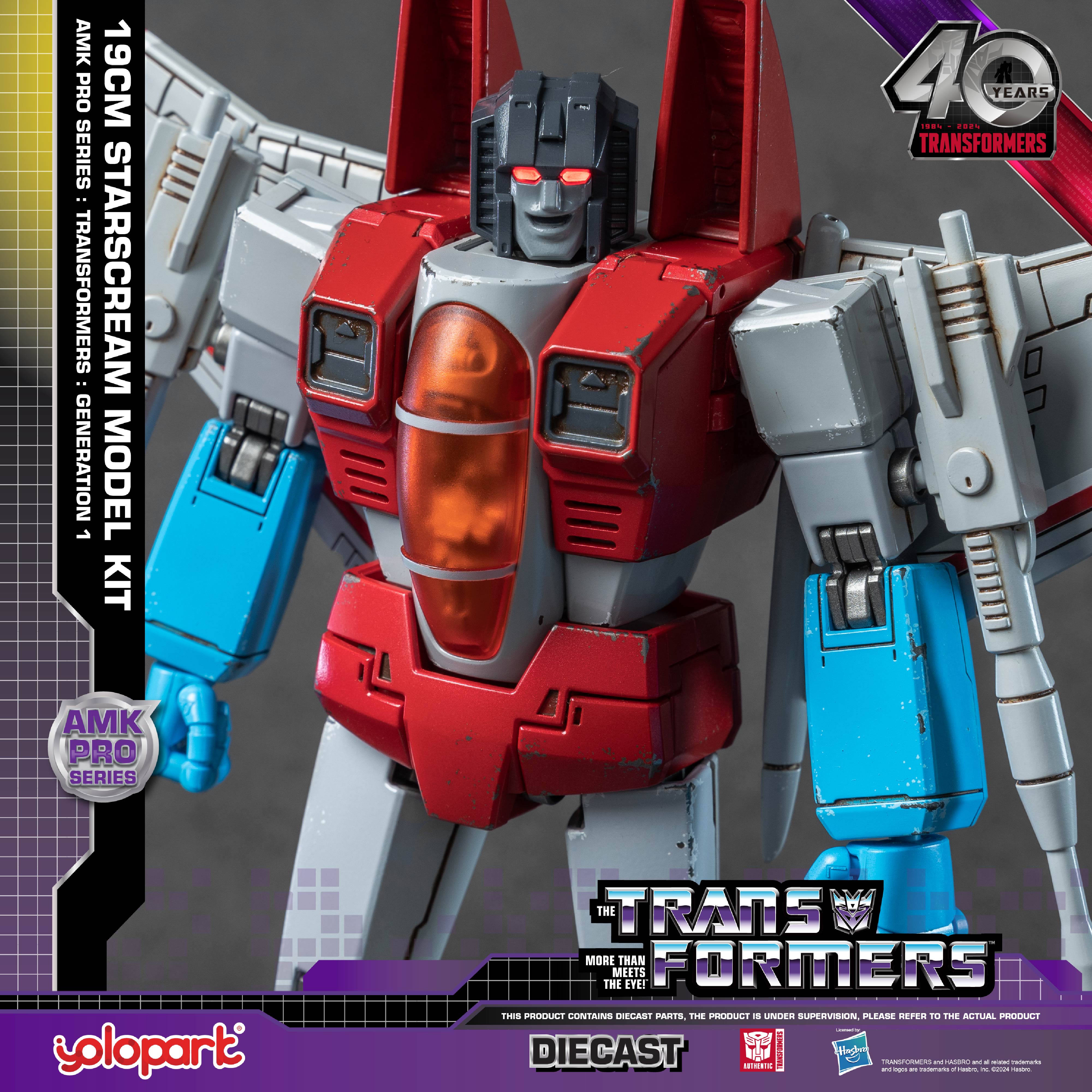 Transformers Generation One AMK Pro Series Starscream Model Kit、mySite、hgirdovlk