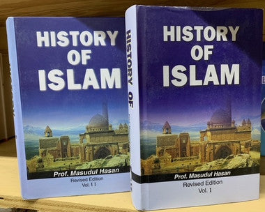 History of Islam Vol I & II (Revised Edition)、mySite、topwebapps