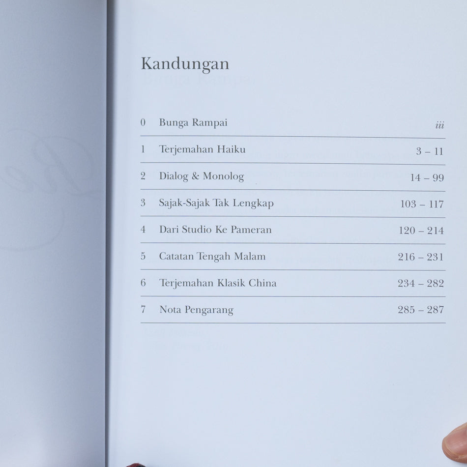 Rempah Ratus、mySite、topwebapps