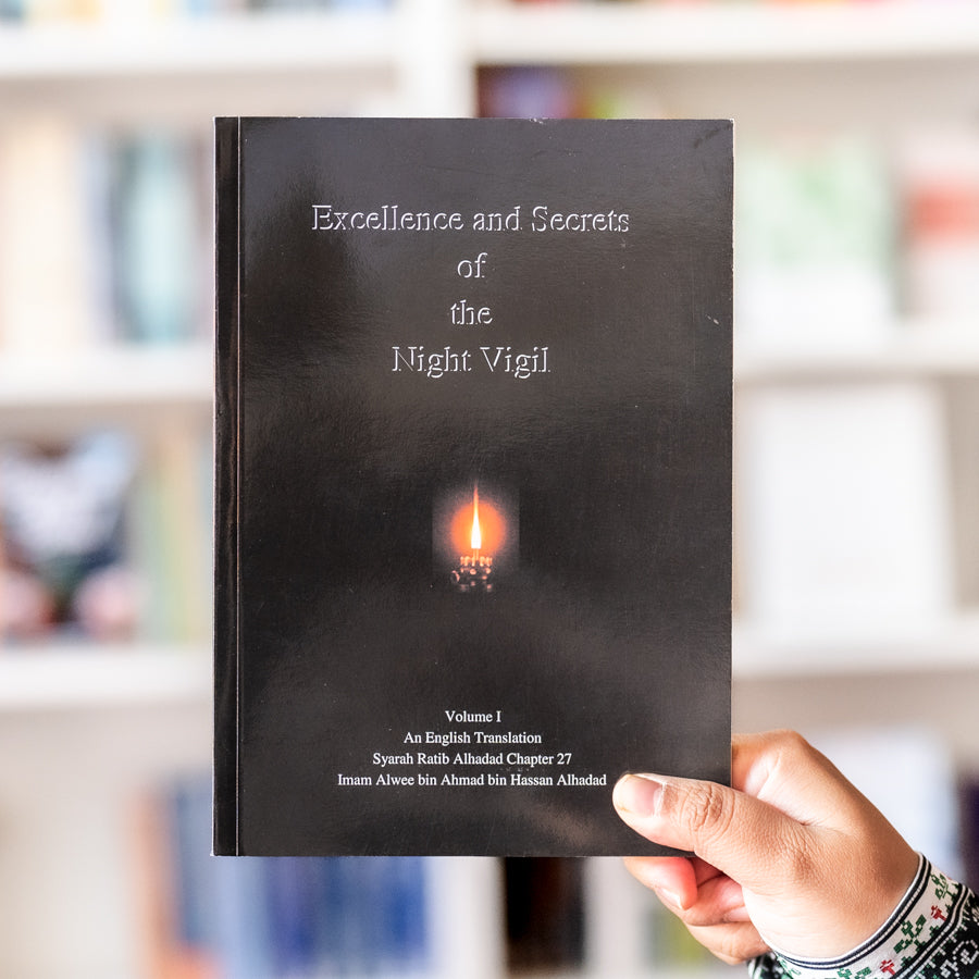 Excellence and Secrets of the Night Vigil、mySite、topwebapps