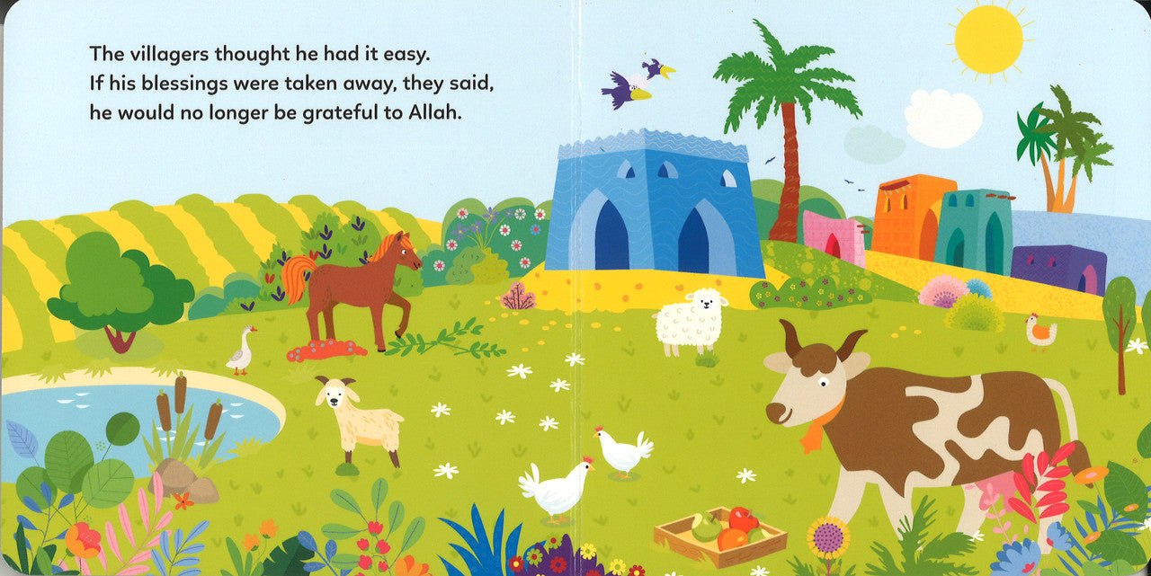 The Story of Prophet Ayyub (Board Book)、mySite、topwebapps