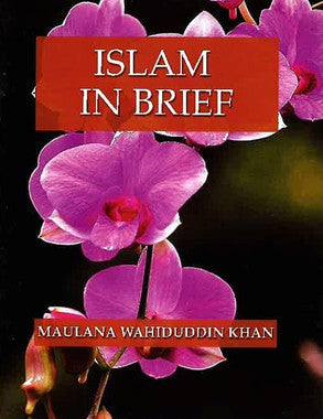 Islam In Brief、mySite、topwebapps