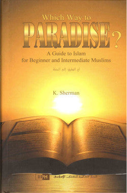 Which Way to Paradise?、mySite、topwebapps