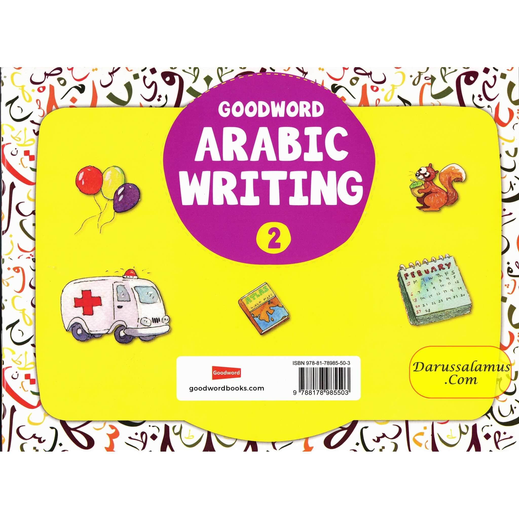 Goodword Arabic Writing (Book 2) By M. Harun Rashid、mySite、topwebapps