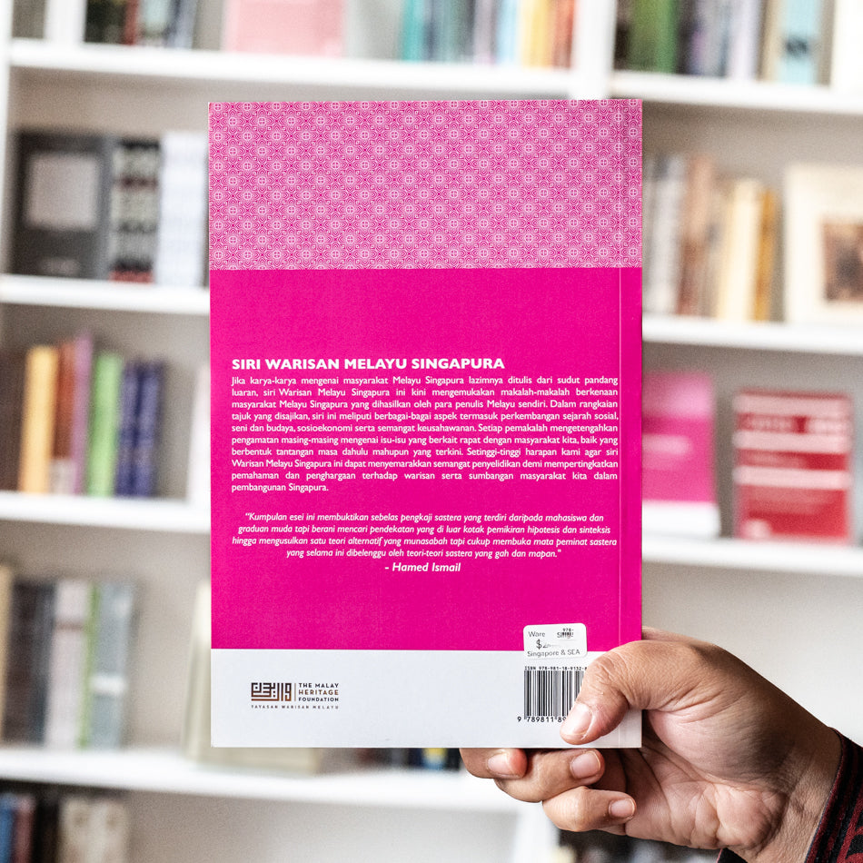 Nilawarisan: Budaya, Bahasa, Sastera & Seni Berlanggam、mySite、topwebapps