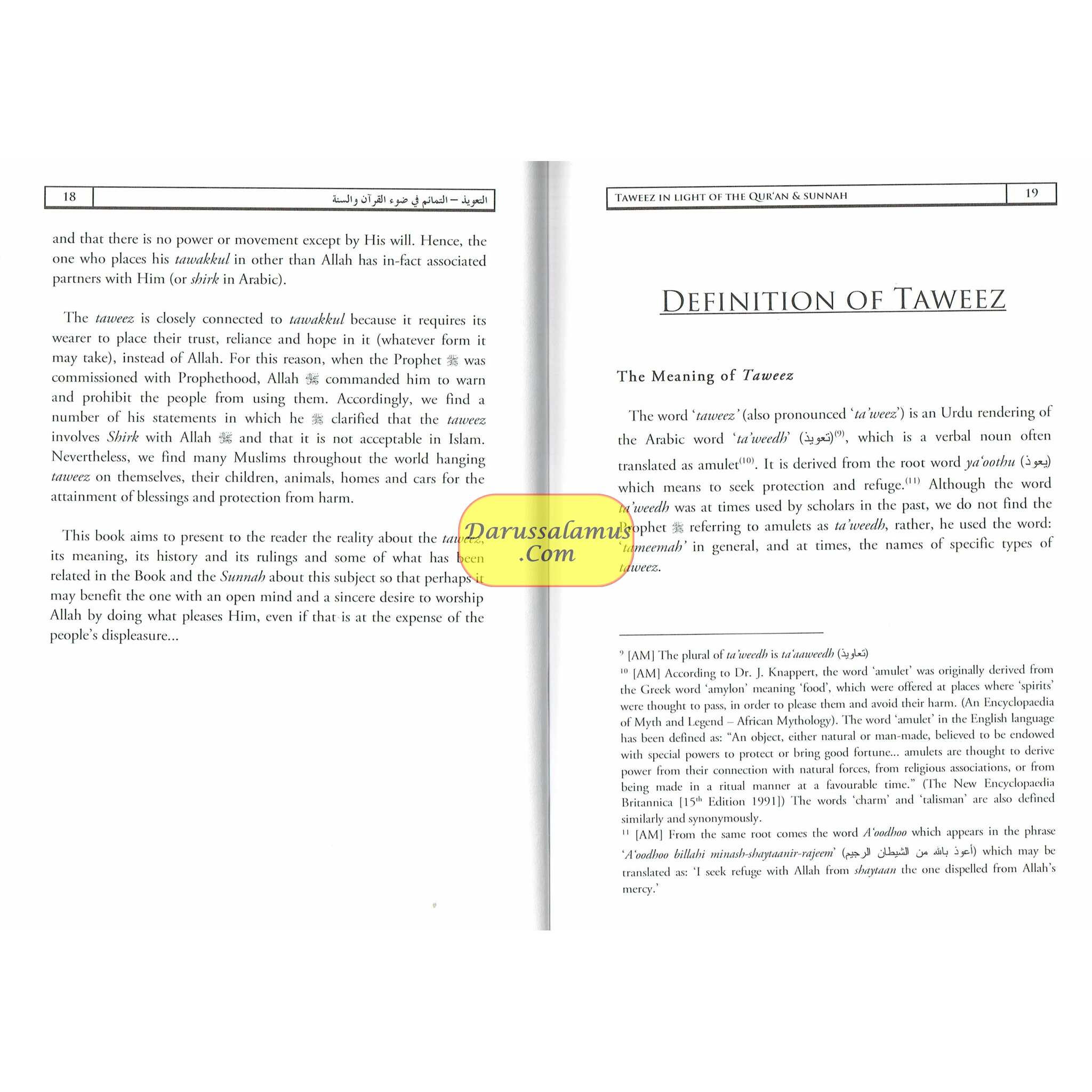 Taweez Amulets in the Quran and Sunnah By Shaykh Fahd as-Suhaymee、mySite、topwebapps