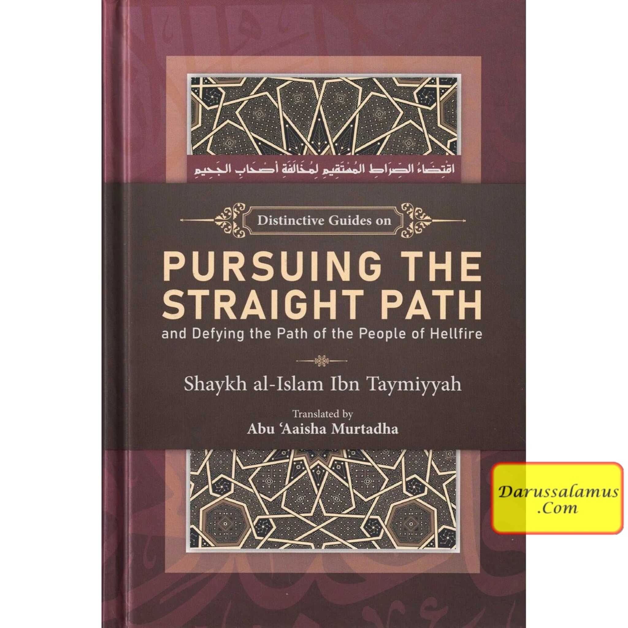 Pursuing the Straight Path and Defying the Path、mySite、topwebapps