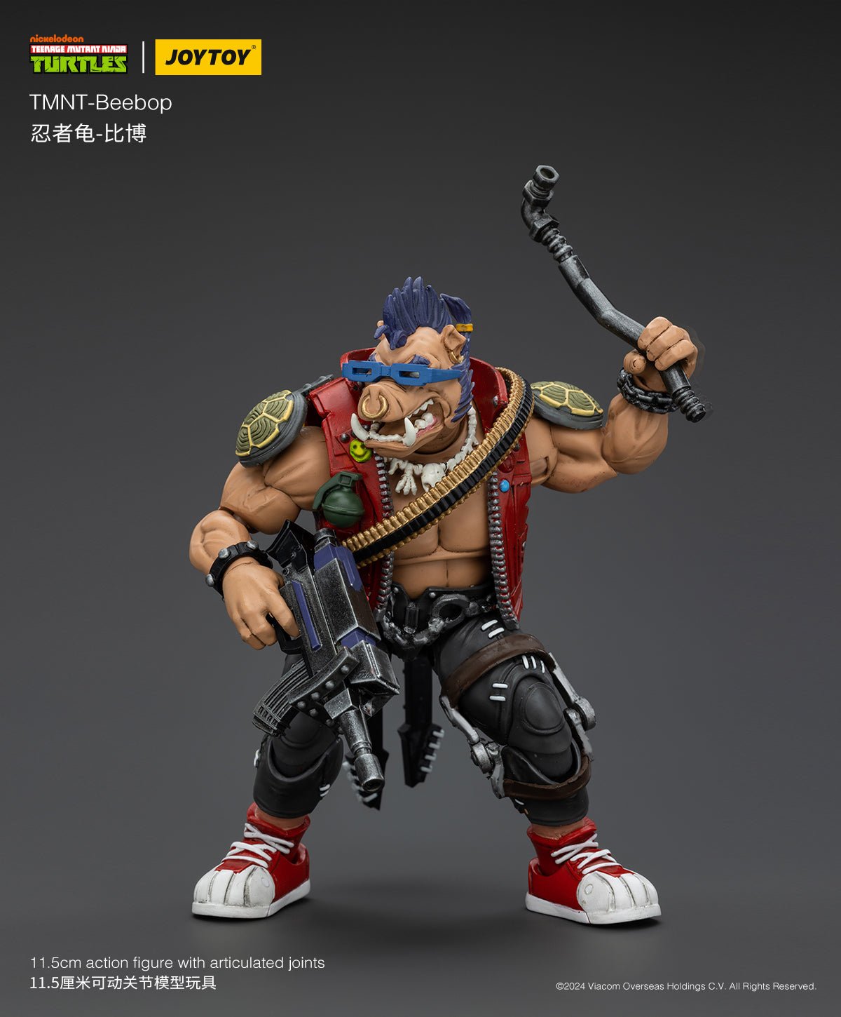 Joy Toy Teenage Mutant Ninja Turtles Bebop (1:18 Scale)、mySite、hgirdovlk