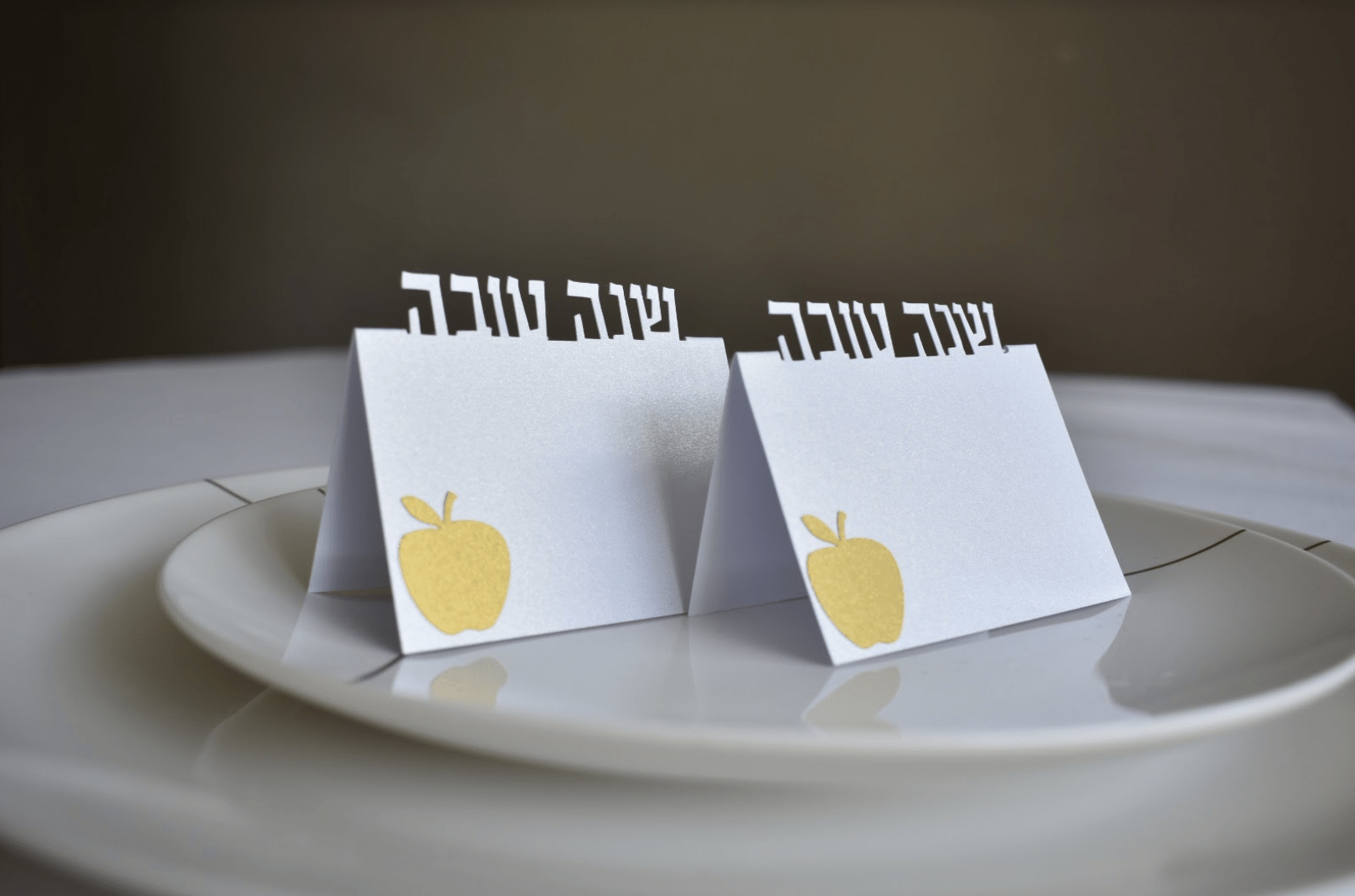 Shana Tova Hebrew Place Cards with Gold Apple - Set of 10、mySite、topwebapps