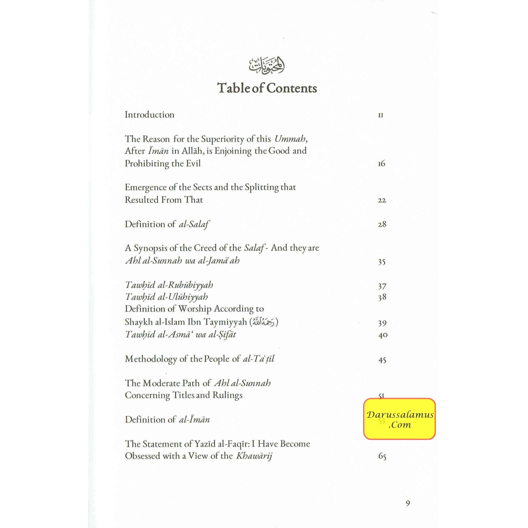 The Path of Moderation in Islam and a Repudiation of Extremism By Ali Ibn Muhammad Ibn Nasir Al- Faqihi、mySite、topwebapps